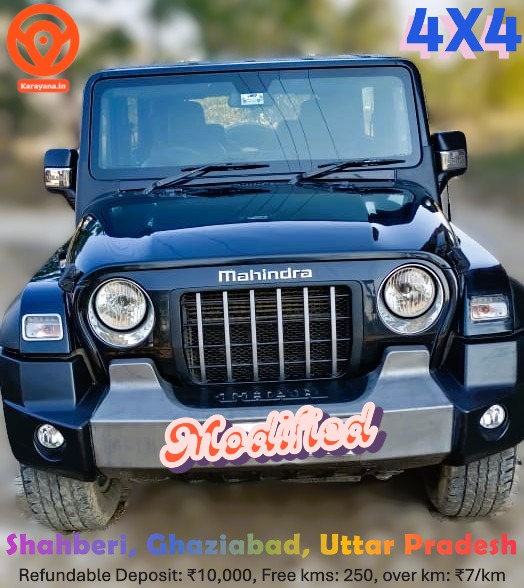 Mahindra Thar - Car Rental Delhi Airport